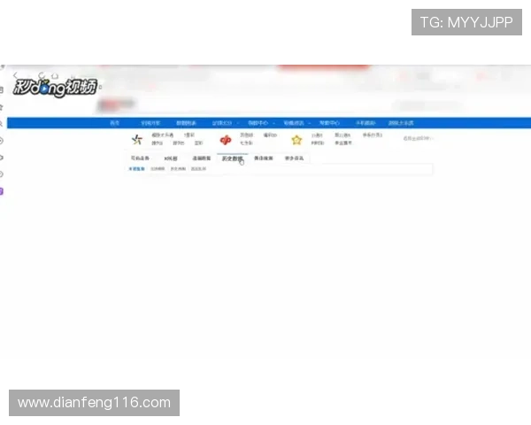 百度3d开奖结果最新查询与历史数据汇总